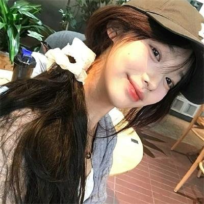 锈烂