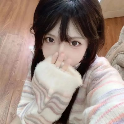 做我的最爱